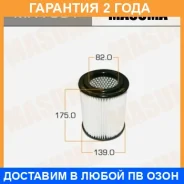 ������ ��������� Masuma / MFA991 �������� 24 ��� MFA991 ����
