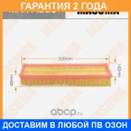 ������ ��������� Masuma / MFAA509 �������� 24 ��� MFAA509 ����