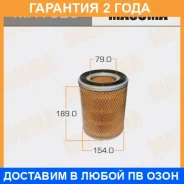 ������ ��������� Masuma / MFA626 �������� 24 ��� MFA626 ����