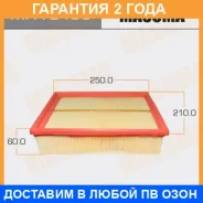 ������ ��������� Masuma / MFAE406 �������� 24 ��� MFAE406 ����