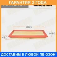 ������ ��������� Masuma / MFAE404 �������� 24 ��� MFAE404 ����