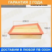 ������ ��������� Masuma / MFAE423 �������� 24 ��� MFAE423 ����