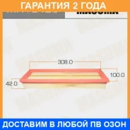 ������ ��������� Masuma / MFAE428 �������� 24 ��� MFAE428 ����