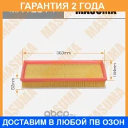 ������ ��������� Masuma / MFAE514 �������� 24 ��� MFAE514 ����