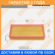 ������ ��������� Masuma / MFAE505 �������� 24 ��� MFAE505 ����