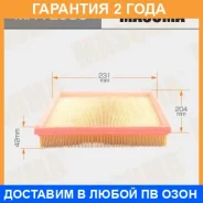 ������ ��������� Masuma / MFAE533 �������� 24 ��� MFAE533 ����