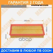 ������ ��������� Masuma / MFAE515 �������� 24 ��� MFAE515 ����
