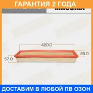 ������ ��������� Masuma / MFAE410 �������� 24 ��� MFAE410 ����