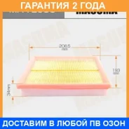 ������ ��������� Masuma / MFAE653 �������� 24 ��� MFAE653 ����