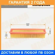 ������ ��������� Masuma / MFAE662 �������� 24 ��� MFAE662 ����