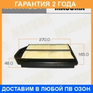 ������ ��������� Masuma / MFAH501 �������� 24 ��� MFAH501 ����