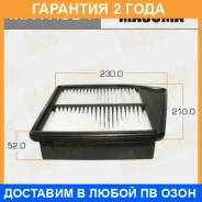 ������ ��������� Masuma / MFAH504 �������� 24 ��� MFAH504 ����