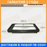 ������ ��������� Masuma / MFAK305 �������� 24 ��� MFAK305 ����