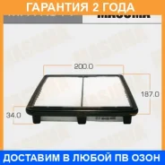 ������ ��������� Masuma / MFAK311 �������� 24 ��� MFAK311 ����