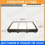 ������ ��������� Masuma / MFAK315 �������� 24 ��� MFAK315 ����