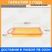 ������ ��������� Masuma / MFAZ403 �������� 24 ��� MFAZ403 ����