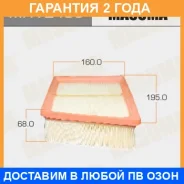 ������ ��������� Masuma / MFAZ406 �������� 24 ��� MFAZ406 ����