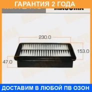������ ��������� Masuma / MFAZ413 �������� 24 ��� MFAZ413 ����