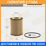 ������ �������� Masuma / MFCE451 �������� 24 ��� MFCE451 ����
