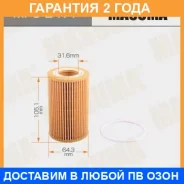 ������ �������� Masuma / MFCE477 �������� 24 ��� MFCE477 ����