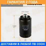������ �������� Masuma / MFCE419 �������� 24 ��� MFCE419 ����