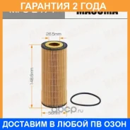 ������ �������� Masuma / MFCE471 �������� 24 ��� MFCE471 ����
