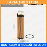 ������ �������� Masuma / MFCE512 �������� 24 ��� MFCE512 ����