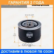 ������ �������� Masuma / MFCE521 �������� 24 ��� MFCE521 ����