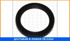 ����������� ������, ����������������� ��� Ajusa / 15015300 15015300 ����