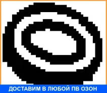 �������������� ������, ��������� ������ ����������. �������. Ajusa / 22007000 22007000 ����