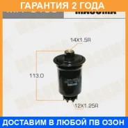 ������ ��������� Masuma / MFF3166 �������� 24 ��� MFF3166 ����