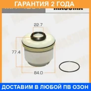 ������ ��������� Masuma / MFF4204 �������� 24 ��� MFF4204 ����