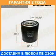 ������ ��������� Masuma / MFF3219 �������� 24 ��� MFF3219 ����
