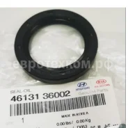 ������� ���������� ���� ���� (���������� 43*60*9), Hyundai/Kia �������� 4613136002 4613136002 ����