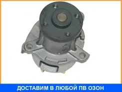 ����� Aisin / WPD023 WPD023 ����