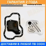 ������ ����������� Masuma / MFT4003 �������� 24 ��� MFT4003 ����