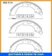 ������� ����. �������. Allied Nippon / ABS0114 ABS0114 ����