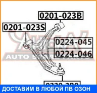 ����� �������� ����� ASVA / 0224046 0224046 ����
