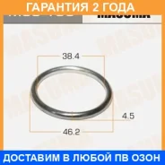 ������ �������������� ��������� Masuma / MOS135 �������� 24 ��� ���� �� 5 �� MOS135 ����