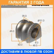 ������ Masuma / MP1090 �������� 24 ��� ���� �� 2 �� MP1090 ����