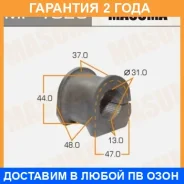 ������ Masuma / MP1023 �������� 24 ��� ���� �� 2 �� MP1023 ����