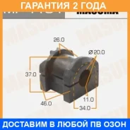 ������ Masuma / MP1104 �������� 24 ��� ���� �� 2 �� MP1104 ����