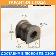 ������ Masuma / MP1113 �������� 24 ��� ���� �� 2 �� MP1113 ����