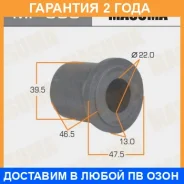 ������ Masuma / MP599 �������� 24 ��� ���� �� 2 �� MP599 ����