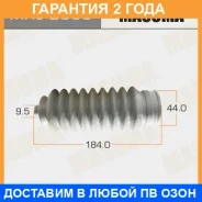 ������� ����� ������� Masuma / MRS2090 �������� 24 ��� MRS2090 ����