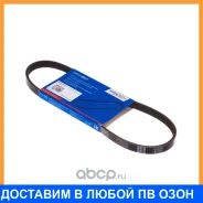 ������ ������������ Avantech / 4PK710 4PK710 ����