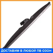 ����� 15inch 375mm ������ Optimum 6 ��������� Masuma / MU015WS MU015WS ����