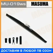 ����� 19inch 475mm ������ Optimum 6 ��������� Masuma / MU019WS MU019WS ����