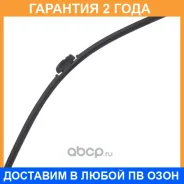 ����� 25inch 625mm ������������ ����������� 13 ��������� Masuma / MU025SI �������� 24 ��� MU025SI ����