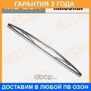 ����� ������ 405mm �����������, ��������� Snap claw 3 Masuma / MU20R �������� 24 ��� MU20R ����